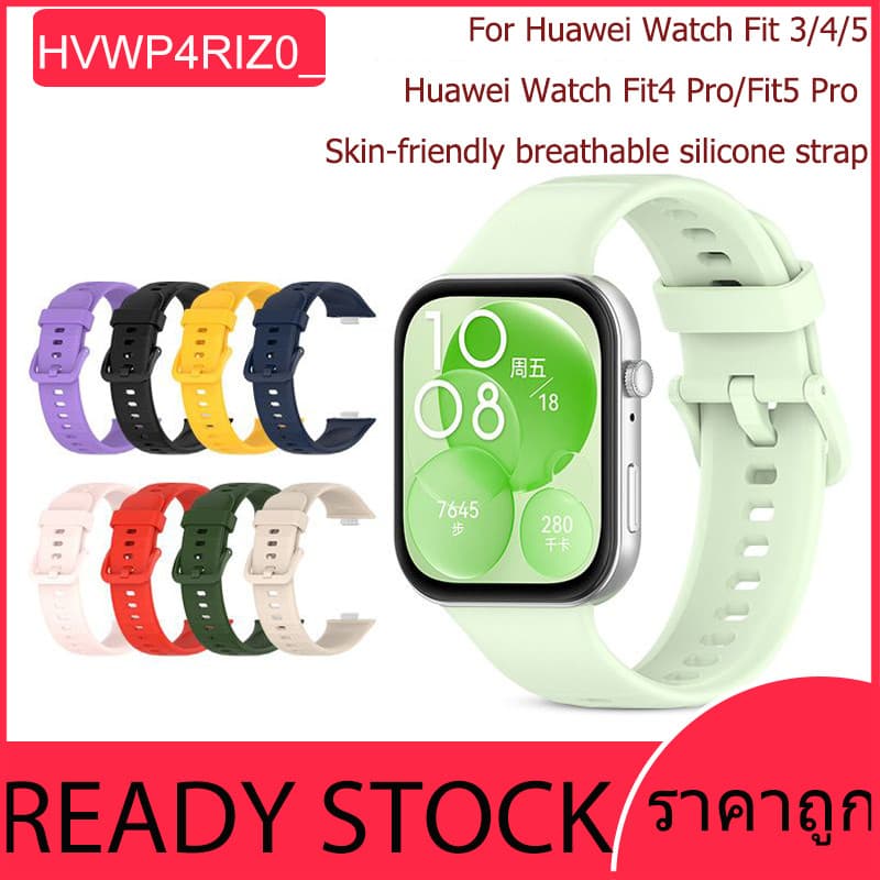 สายซิลิโคนสําหรับ Huawei Watch Fit3/Huawei Watch Fit5/Huawei Watch Fit4/ Fit4 pro/Fit5 pro สายสปอร์ตกันน้ํา…