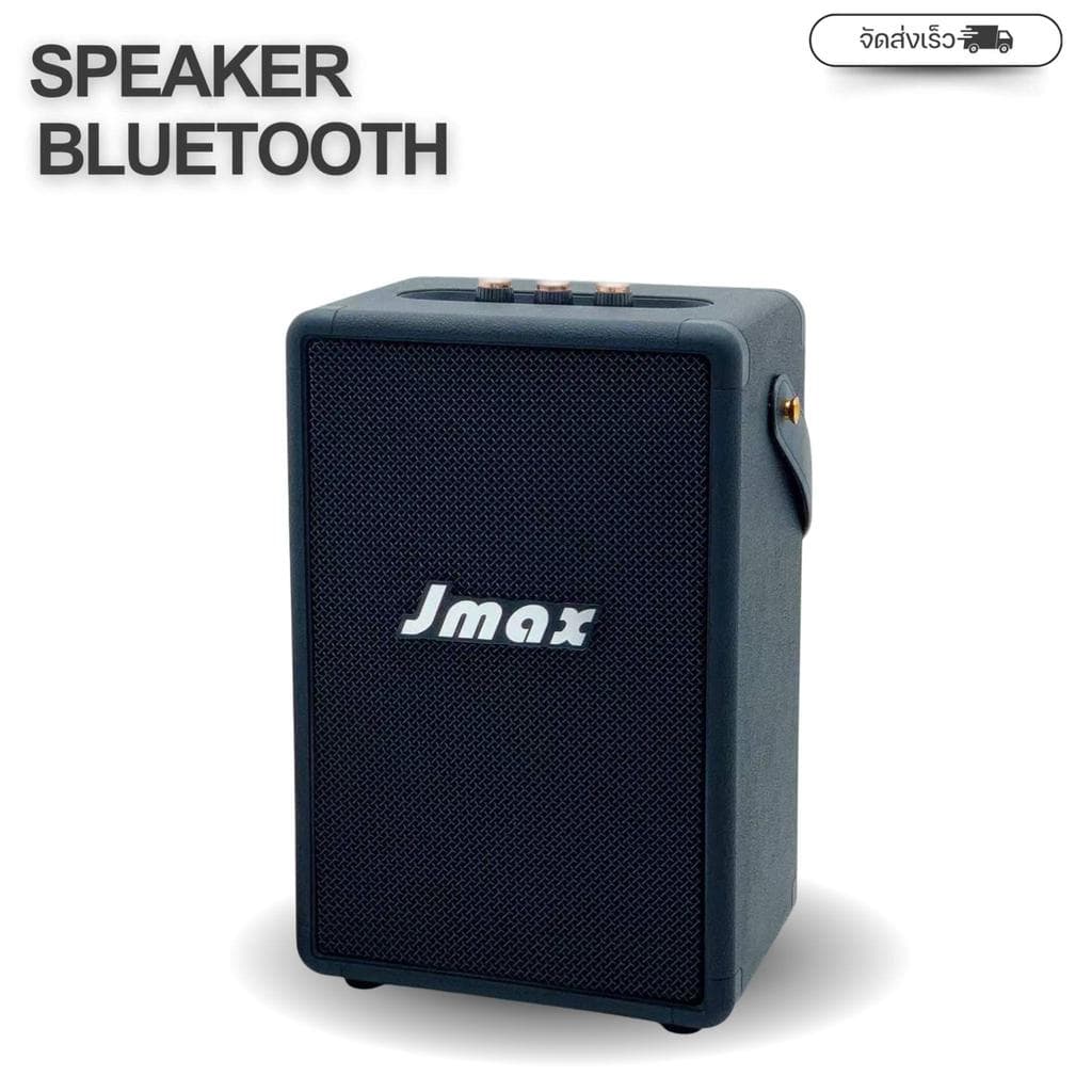 JM-6PRO ลําโพงบลูทูธไร้สาย ปรับเบสได้ กําลังขับ 80W พร้อมสายหิ้วแบบหนัง ฟังก์ชั่น BT/TF/AUX ดีไซน์สวย หรูหรา…