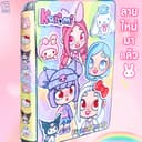 ใหม่ Cutaway Kuromi Girls Home Quiet Book สนุกแต่งตัวของเล่นทําด้วยมือ DIY วัสดุ Pack Puzzle
