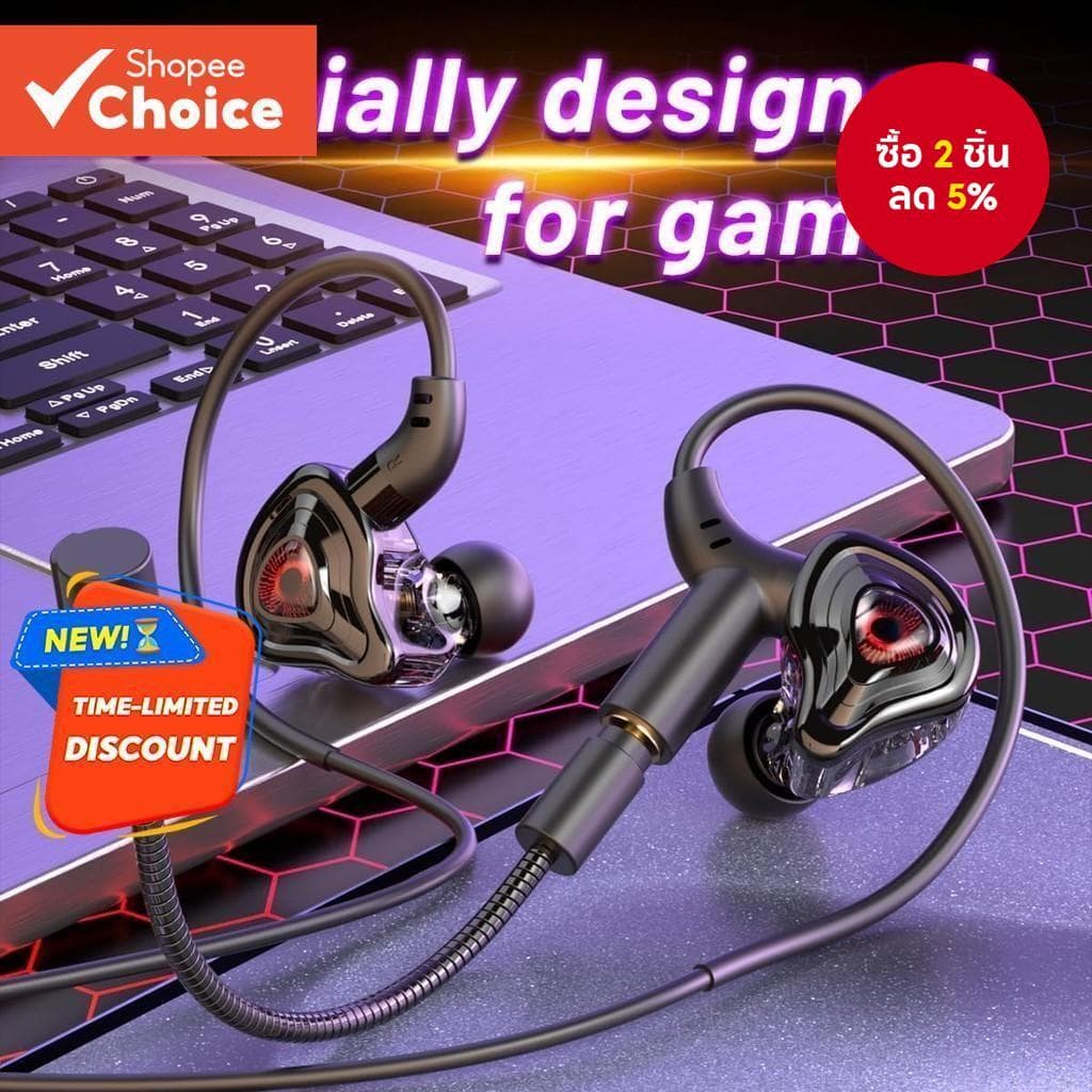 SPRISE G59 หูฟังหูฟังชนิดใส่ในหู 3.5 มม.Type-C Mic USB-C Noise-C Cancelling หูฟังแบบมีสาย