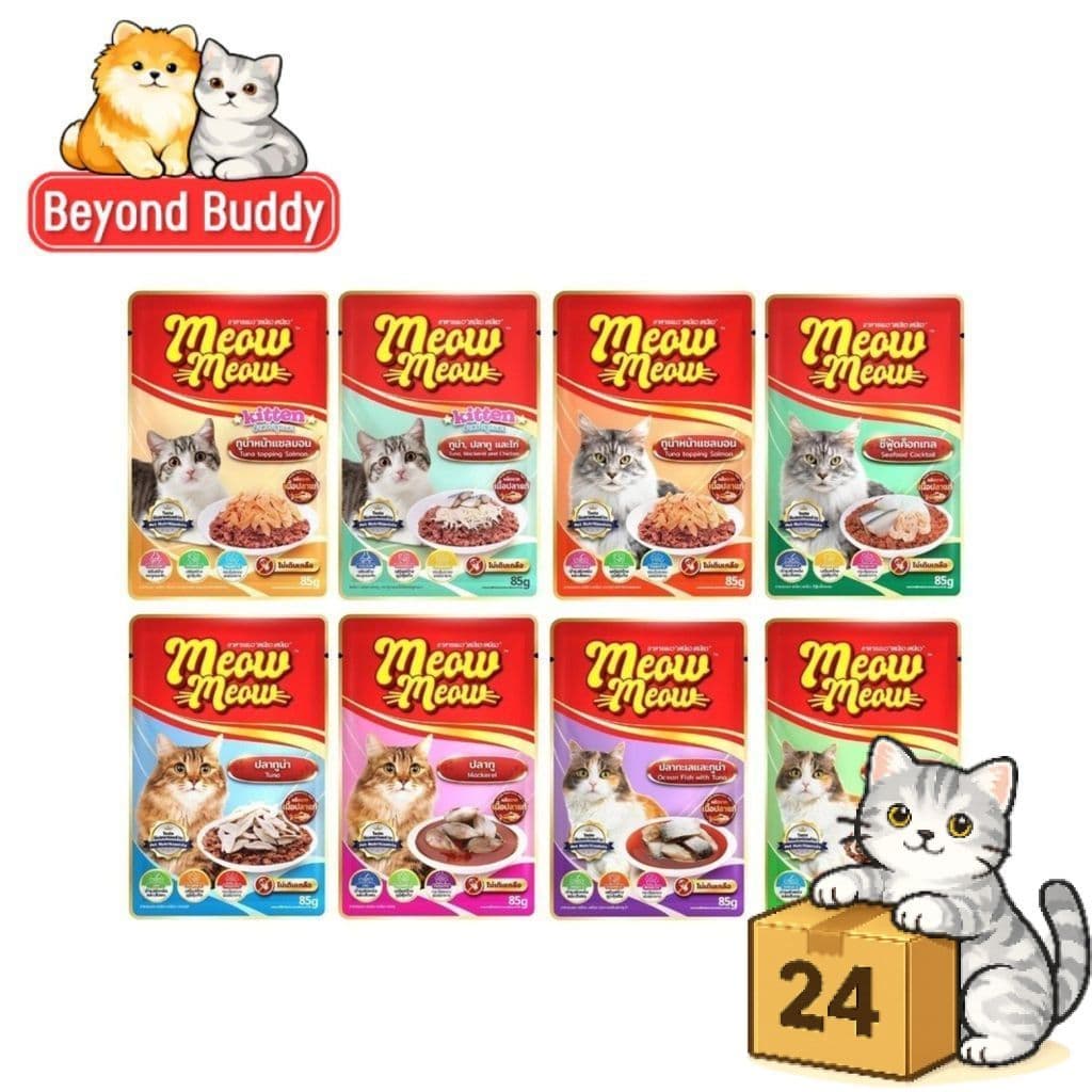 ( ครึ่งลัง 24 ซอง ) Meow Meow อาหารเปียกแมว เหมียวเหมียว อิ่มอร่อย คุ้ม เปียกแมว ไม่ใส่วัตถุกันเสีย