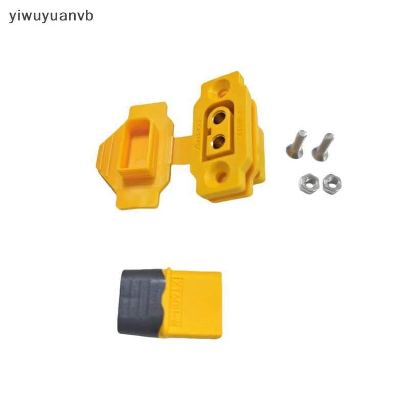 Yiwuyuanvb] 1 ชุด Bla สีเหลืองหญิงปลั๊กฝาครอบ XT60E-F Connector แบบพกพาสายไฟปลั๊กสําหรับ RC FPV มอเตอร์ ESC…