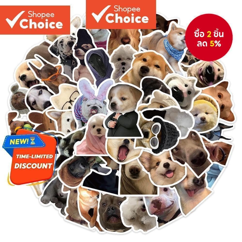 สุนัขน่ารัก MEME สติกเกอร์กันน้ํา 50 ชิ้นสําหรับเคสโทรศัพท์โน๊ตบุ๊คหมวกกันน็อครูปลอก