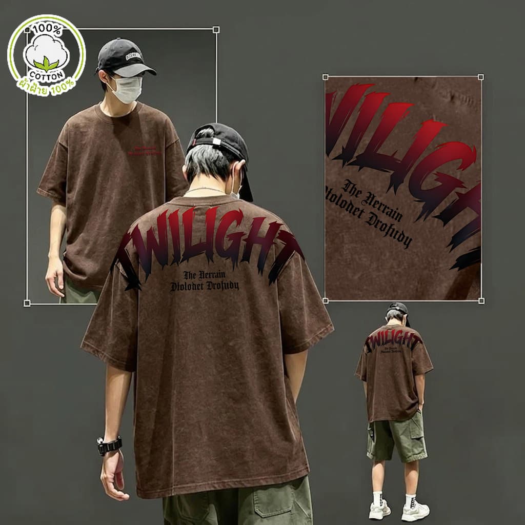 Top.street【มาแรง】 เสื้อยืดฟอก เสื้อ oversize แขนสั้น วินเทจ ไม่ต้องรีด ใส่สบาย 'TWILIGHT' 2026 COD