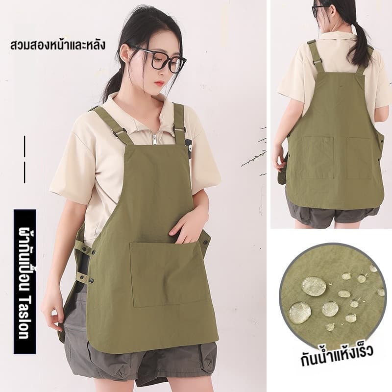 ผ้ากันเปื้อน กันเปื้อน ระบายอากาศได้ แขน เอว สไตล์เสื้อผ้า กันน้ํา อุปกรณ์กาแฟ ยูนิเซ็กส์