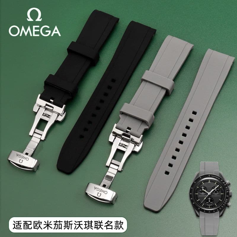 เหมาะสําหรับ Omega Swatch Co-Branded สายซิลิโคน Swatch Planet Moon Arc ยาง 20 มม. สายนาฬิกา (คลังสินค้าพร้อม)