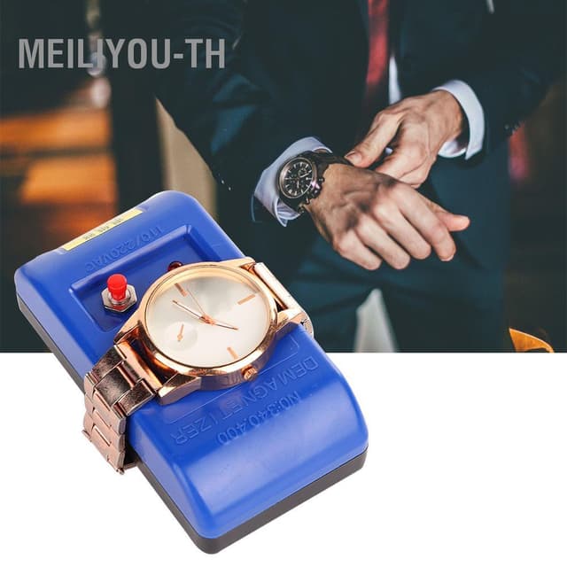Meiliyou-th Rosvola Watch Demagnetizer กลไกการล้างอํานาจแม่เหล็กของช่างซ่อมนาฬิกาเครื่องมือ (US)