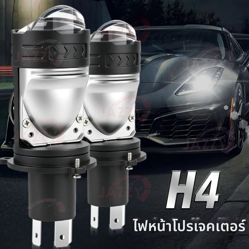 ไฟหน้า LED รถจักรยานยนต์ H4 - เลนส์โปรเจคเตอร์ วัสดุอลูมิเนียมอัลลอย10000LM 35w/60w…