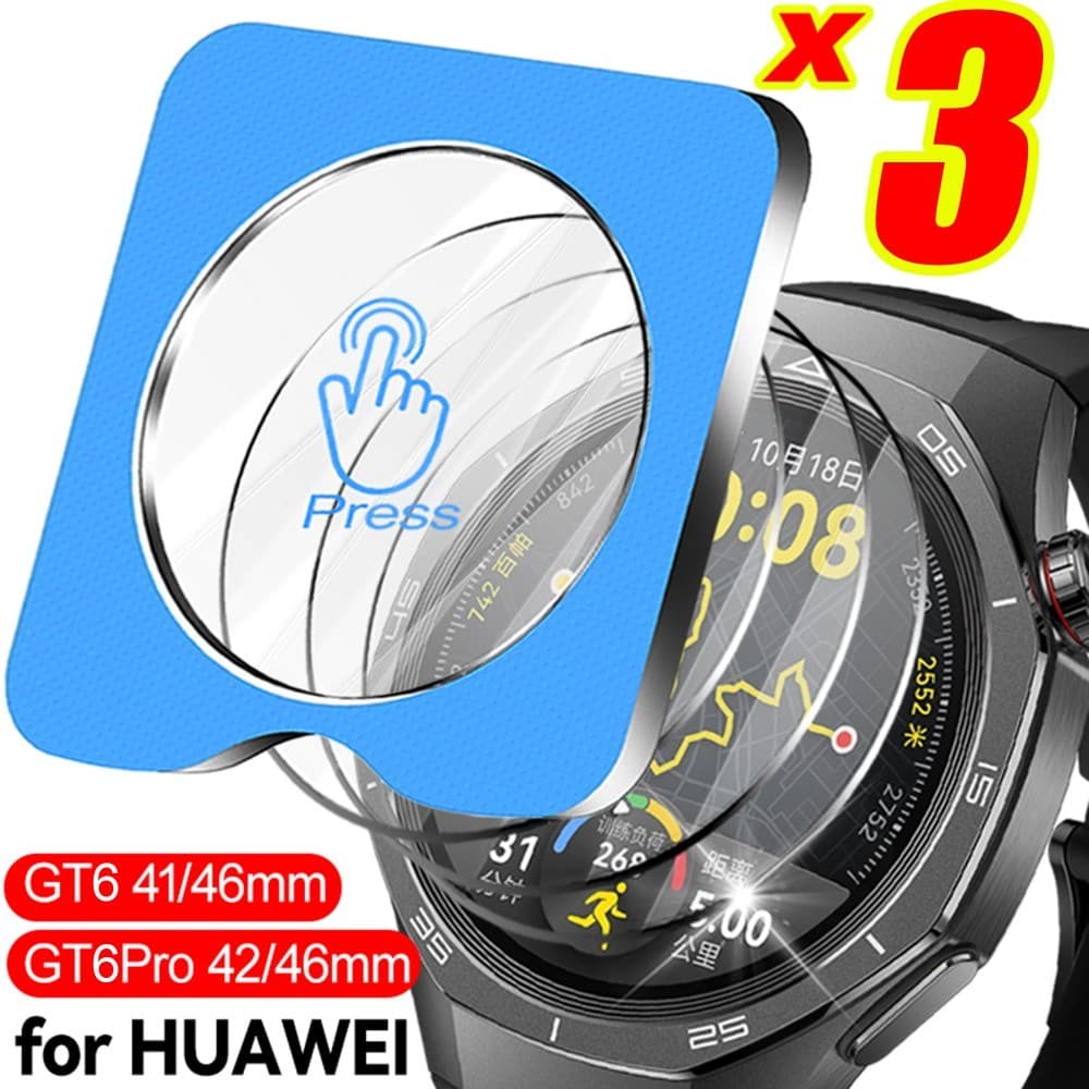 1-3PCS กระจกนิรภัยสําหรับนาฬิกา Huawei GT7/6/5 46 มม./41 มม.GT4 Quick ติดตั้งป้องกันหน้าจอสําหรับ Huawei GT…
