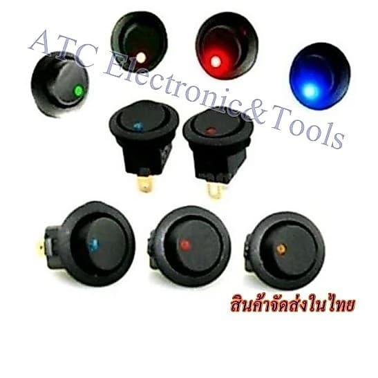 สวิทช์ switch DC 12v 20A สวิทช์กระดก KCD1 ไฟจุด *สินค้าพร้อมจัดส่งในไทย*