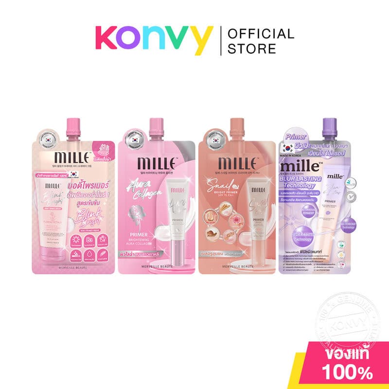 Mille Primer มิลเล่ ผลิตภัณฑ์ไพรเมอร์แบบซอง (Snail Bright Primer/Brightening Aura/Blink Bright Body/Blur…