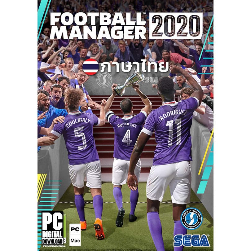 เกมบริหารทีมฟุตบอล Football Manager 2020 ภาษาไทย [PC/Notebook]