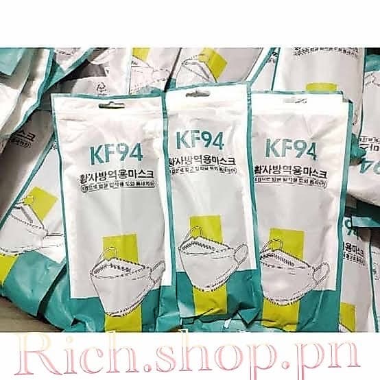 KF94 แมสปิดปาก10ชิ้น แมสปิดปาก หน้ากากอานามัย หน้ากากอนามัย 4 ชั้น สีขาว สีดํา