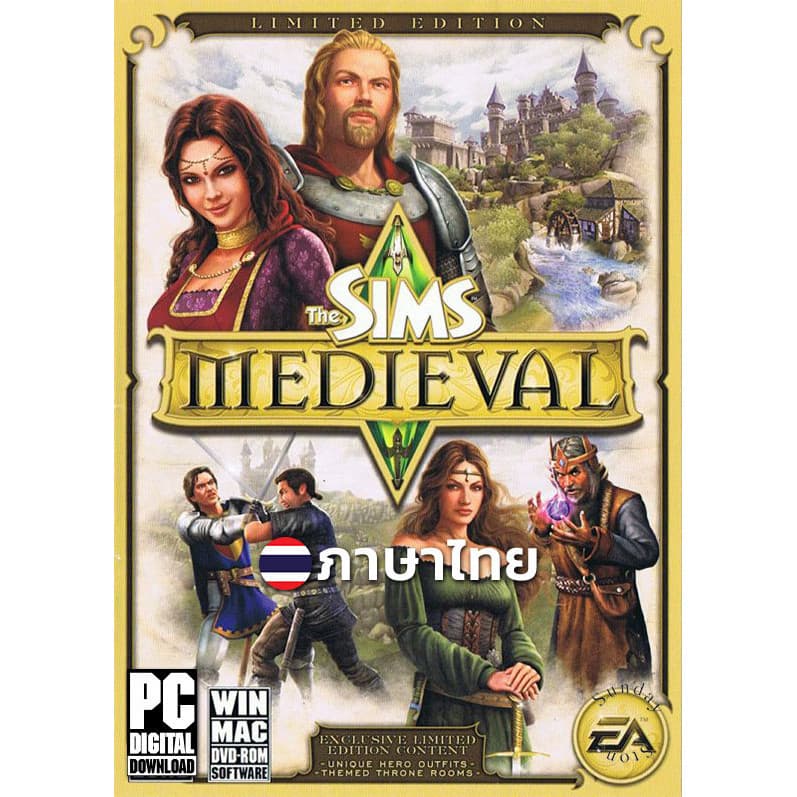 เกมซิมส์สร้างอาณาจักร The Sims Medieval รวมทุกภาคเสริม ภาษาไทย [PC/Notebook]