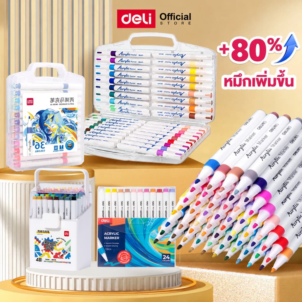 ปากกาอะคริลิคหัวเดี่ยว Deli 12/24/36/48/64/80 สี มาร์กเกอร์อะคริลิค กันน้ํา Acrylic Marker จําหน่าย 1 ชุด