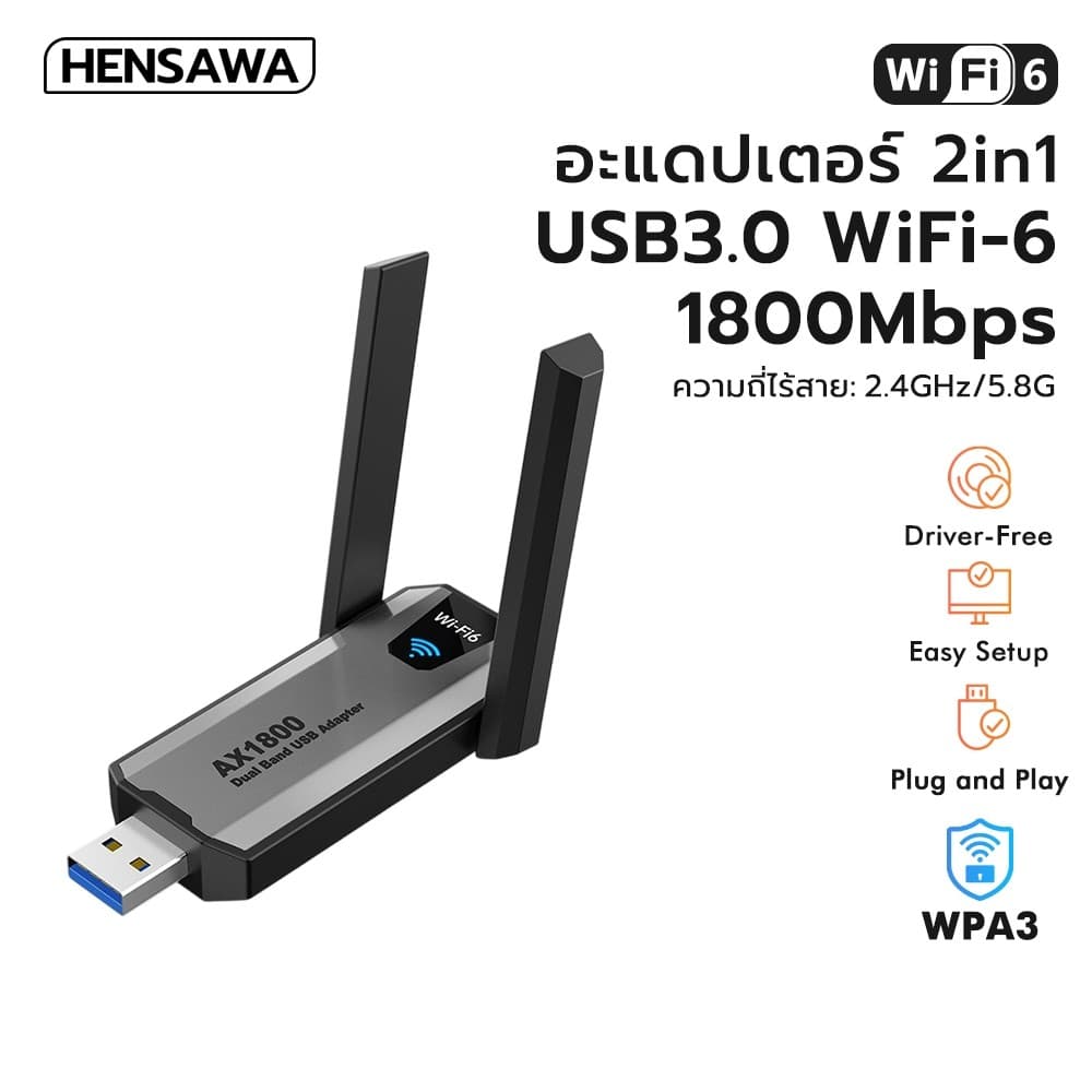 HENSAWA รุ่น PC322 อะแดปเตอร์ WiFi ไร้สาย AX900Mbps AX1800Mbps Wi-Fi 6 บลูทูธ 5.4 USB สําหรับแล็ปท็อปพีซี รูปที่ 1