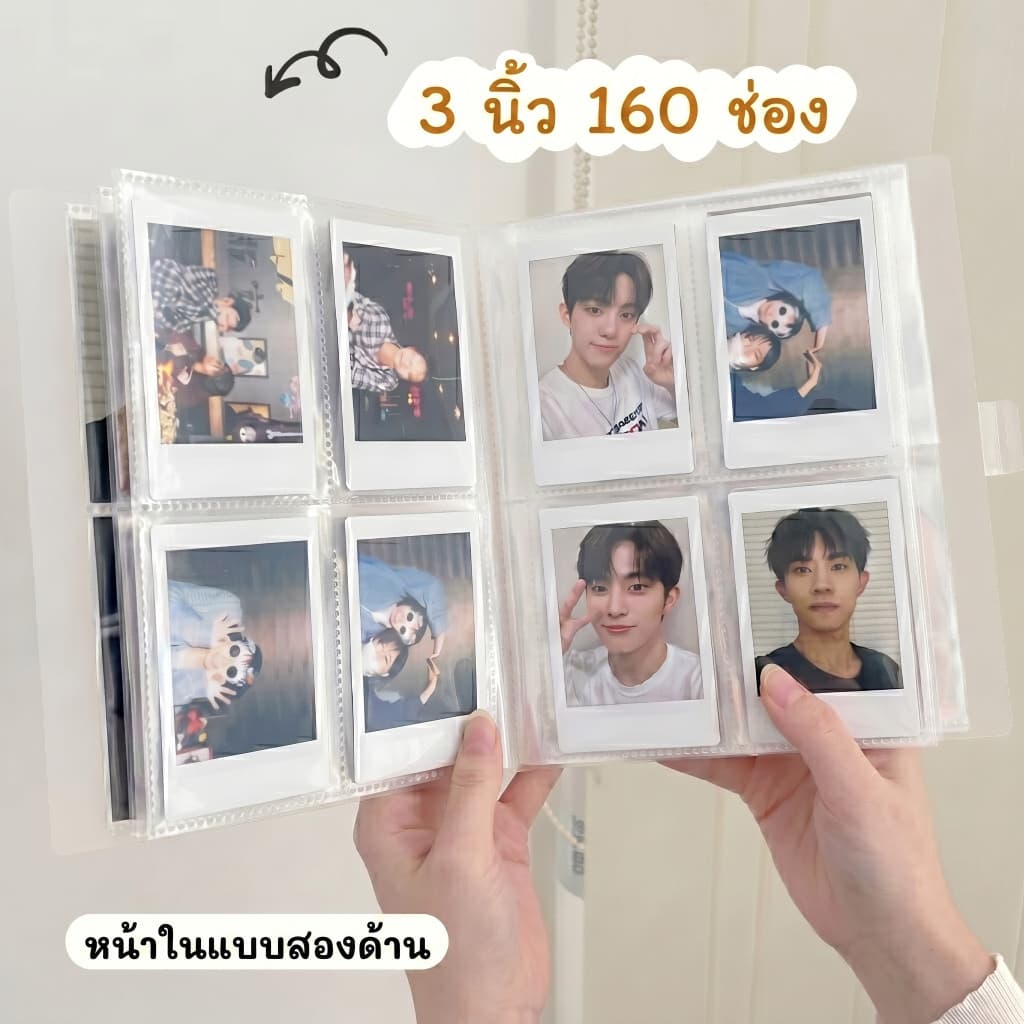 อัลบั้มใส่โฟโต้การ์ด 3/6นิ้ว สมุดเก็บการ์ดไอดอล โพลารอยด์ 80/120/160/240ช่อง ปกใส กันฝุ่น พกพาง่าย…