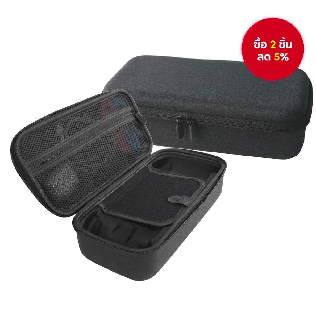 Lebakort Black Storage Case สําหรับ ASUS ROG Ally Series