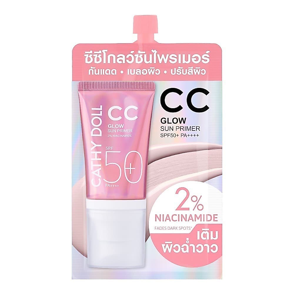 Cathy Doll ซีซีโกลว์ซันไพรเมอร์ เอสพีเอฟ50+ พีเอ++++ 6ml