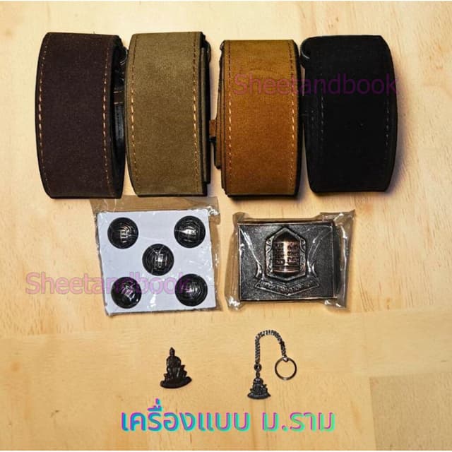 ชุดเข็มขัดม.ราม ชุดเครื่องแบบนักศึกษารามคําแหง ครบชุดสีดํามีทั้งของผุ้หญิง และผู้ชาย DR0038