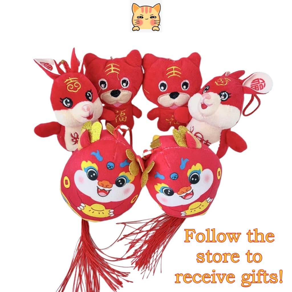 ตุ๊กตาตุ๊กตาสัตว์การ์ตูนน่ารักของเล่นตุ๊กตาสัตว์ราศีสนุกสร้างสรรค์ของขวัญของเล่น