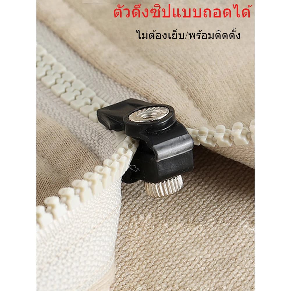 COD ชุดซิปซ่อม 3 ขนาดแตกต่างกัน ถอดออกได้และติดตั้งได้ Zipper Head(S,M,L)