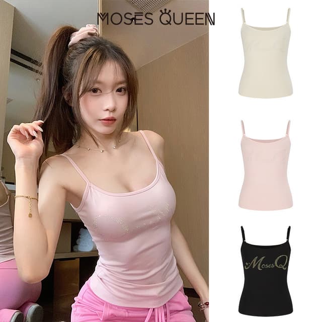 MOSESQUEEN เสื้อคล้องคอลูกปัดสไตล์ตัวอักษรสาวฮอตสวมเป็นเสื้อตัวนอกพร้อมเสื้อแขนกุดชั้นในทรงเข้ารูปมีสไตล์และเข…