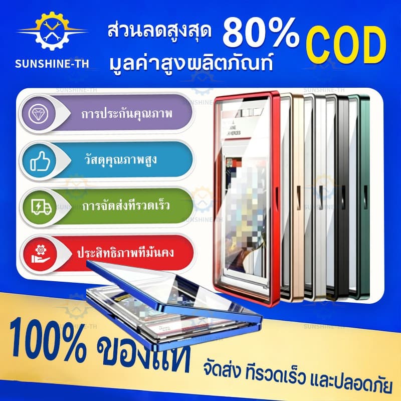 เคสแม่เหล็กอลูมิเนียมสําหรับ PSA/CGC Slats กรอบแม่เหล็ก UV Protection Slab Protection