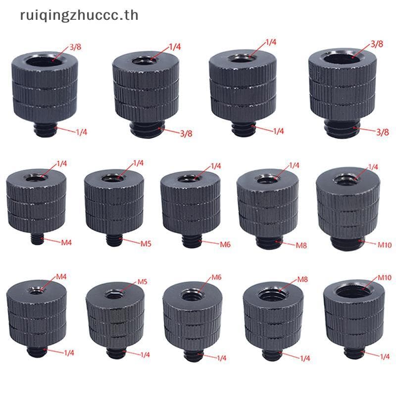 1/4 ถึง M4 M5 M6 M8 M10 สกรูแปลง 3/8 "ชายกับหญิงเกลียวสกรู Mount Converter อะแดปเตอร์มาตรฐาน 1/4 Mount…
