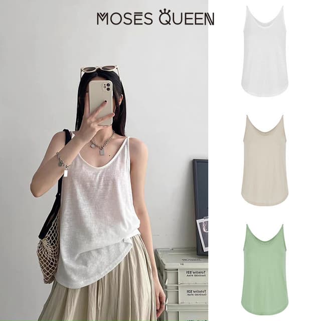 MOSESQUEEN มอสเนสควีน ชุดตัวนอกสําหรับฤดูร้อนรูปแบบใหม่สําหรับผู้หญิงที่มีเสื้อกั๊ก ดีไซน์ด้านหลังสวยงาม…