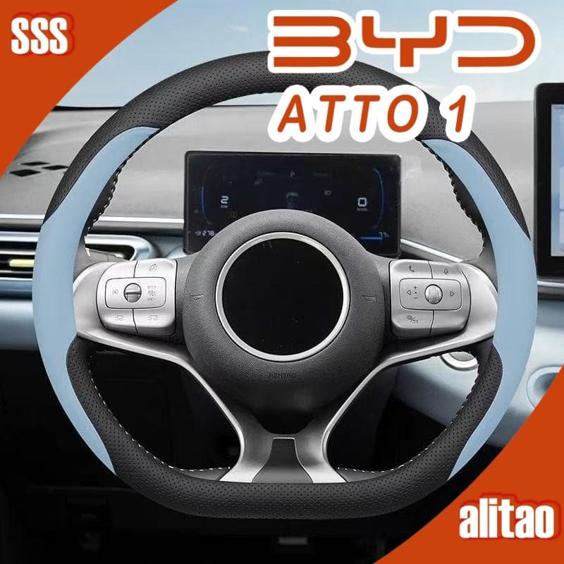 BYD ATTO 1 Steering Wheel Cover Body kit byd Seagull atto1 \nLeather surface protective case Car decoration…