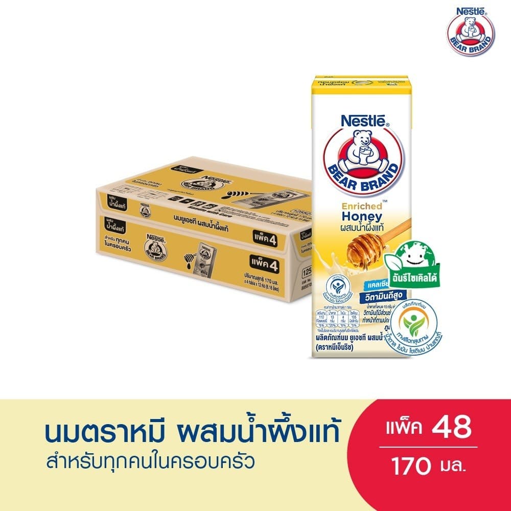 นมผสมน้ําผึ้งแท้ ยูเอชที (ตราหมี เอ็นริช ฮันนี่ นิวตริสตรอง) 170 มล.x48กล่องต่อลัง 1ลัง