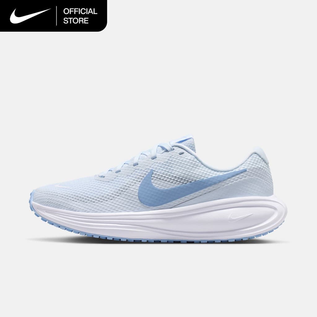 Nike Revolution 8 Women's Road Running Shoes - Football Grey [HJ8485-006]