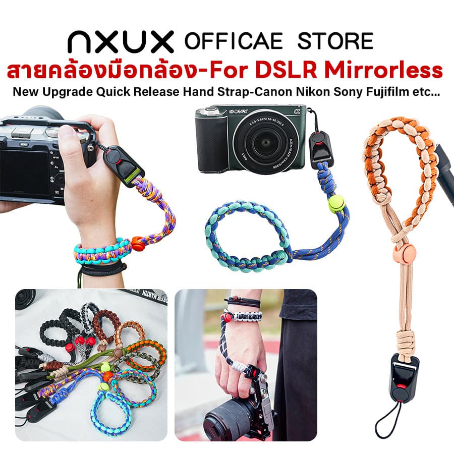 Quick Release Hand Strap Wrist Strap สายคล้องข้อมือ สายคล้องกล้อง Canon Nikon Sony Fujifil สายคล้องข้อมืDSLR…