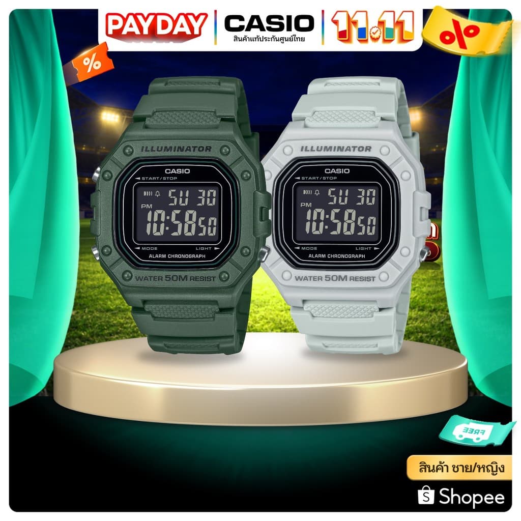 นาฬิกาข้อมือ CASIO รุ่น W-218H-3B W-218H-8B สินค้าแท้ รับประกันศูนย์ 1 ปี
