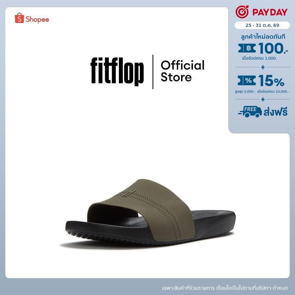 FITFLOP IQUSHION POOL SLIDES รองเท้าแตะผู้ชาย รุ่น A6P-B62 สี GREEN