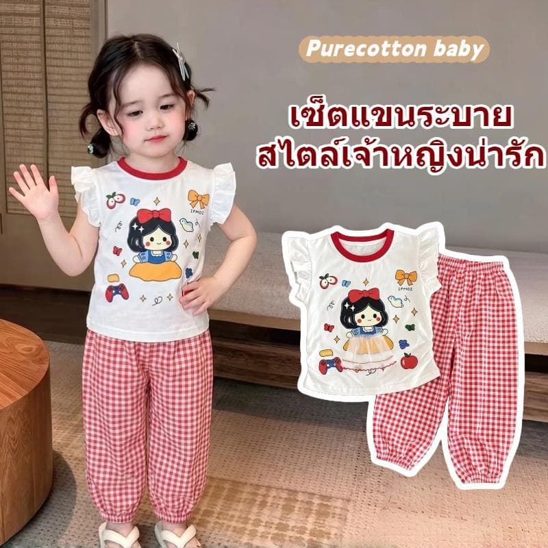 ชุดเด็กผู้หญิง: เสื้อแขนระบายลายการ์ตูน + กางเกงลายสก็อต สไตล์เก๋ น่ารัก หวานๆ แบบเจ้าหญิง…