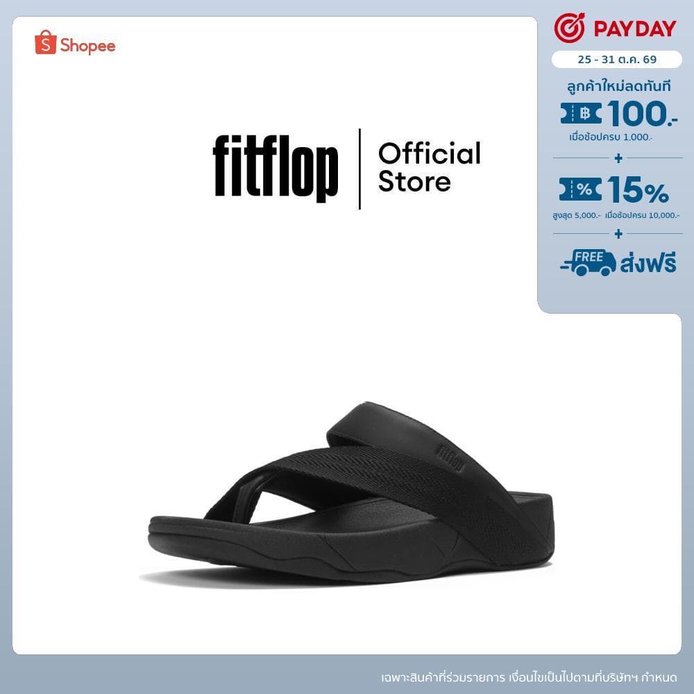 FITFLOP SLING LEATHER/WEBBING T/P รองเท้าแตะแบบหูหนีบผู้ชาย รุ่น A5T-001 สี BLACK