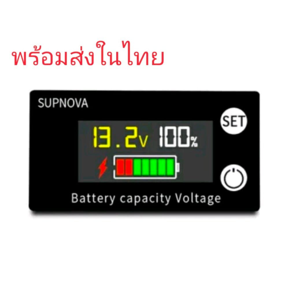 `โวลต์มิเตอร์ดิจิตอล DC8‐100V จอLCD ตัววัดความจุแบตเตอรี่ มอนิเตอร์ตรวจสอบแรงดันไฟฟ้า DIY`