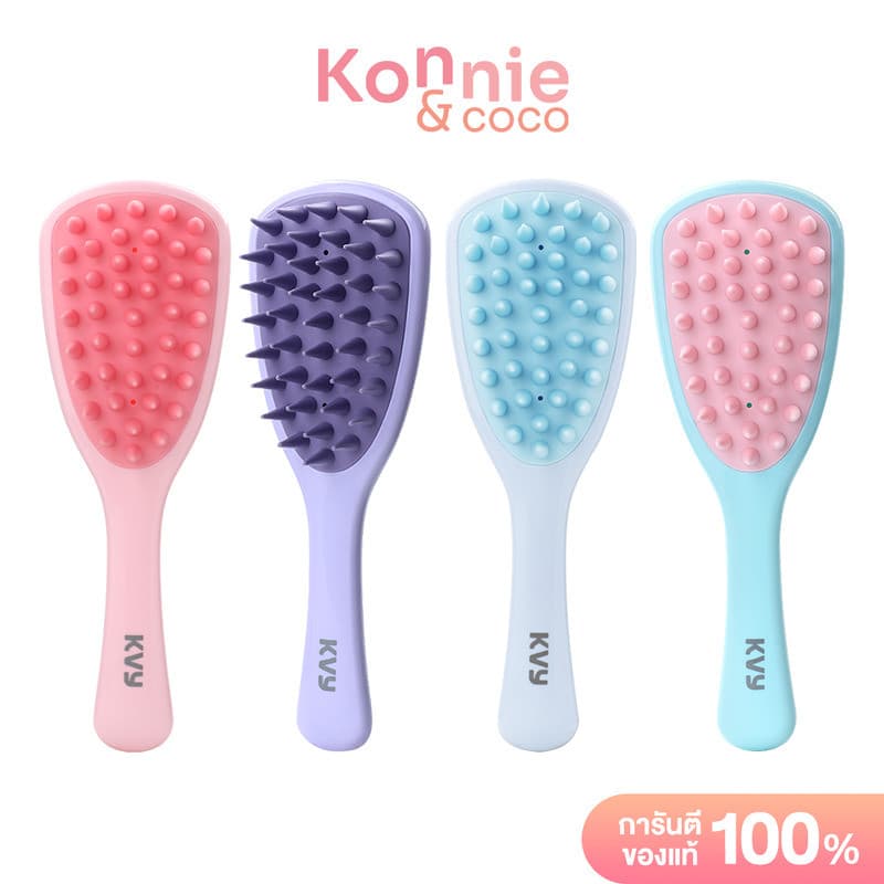 KVY Handled Hair Shampoo Brush เควีวาย หวีแปรงสระผมแบบด้ามยาว (สีม่วง/ฟ้า/ชมพู/เขียว)