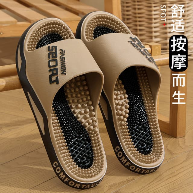 2026 รองเท้าแตะนวดคู่สไตล์ใหม่ผู้ชายห้องน้ําอาบน้ํา Acupoint Foot Therapy บ้านในร่มรองเท้าแตะผู้ชาย