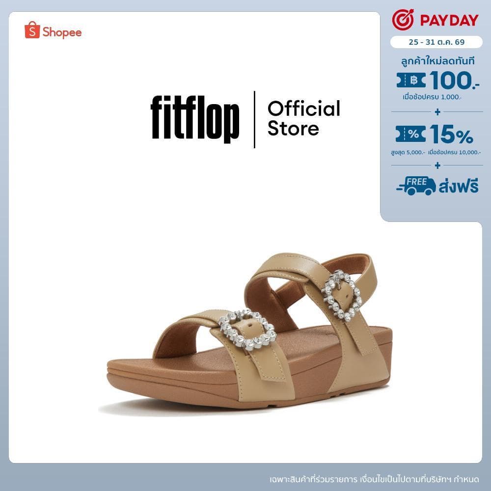 FITFLOP LULU CRYSTAL-BUCKLE BACK-STRAP รองเท้าแตะแบบรัดส้นผู้หญิง รุ่น E1F-923 สี BROWN