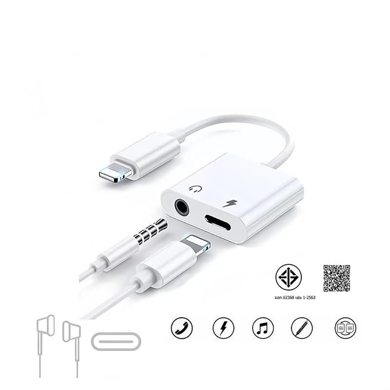 อะแดปเตอร์สายแปลงสําหรับ i-os สายแปลงต่อหูฟัง 3.5มม. พร้อมชาร์จไฟ for I-OS To Aux 3.5…
