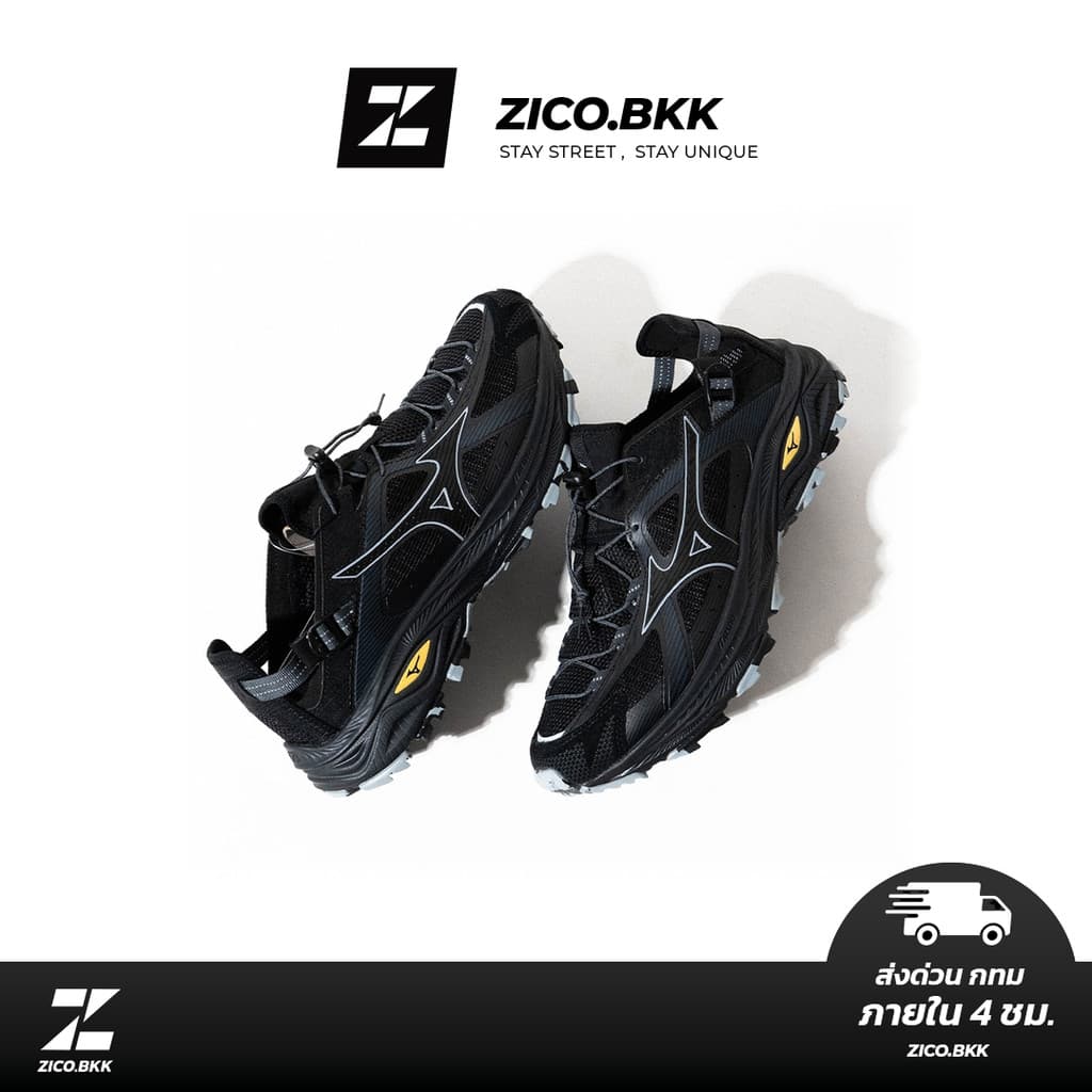 Mizuno Racer Trail SE V2