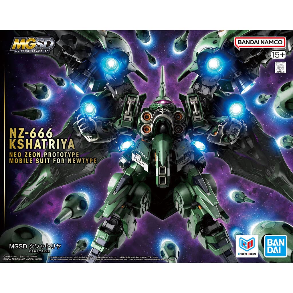 (พร้อมส่ง) Bandai MGSD Kshatriya 4573102743039 (Plastic Model) รูปที่ 1