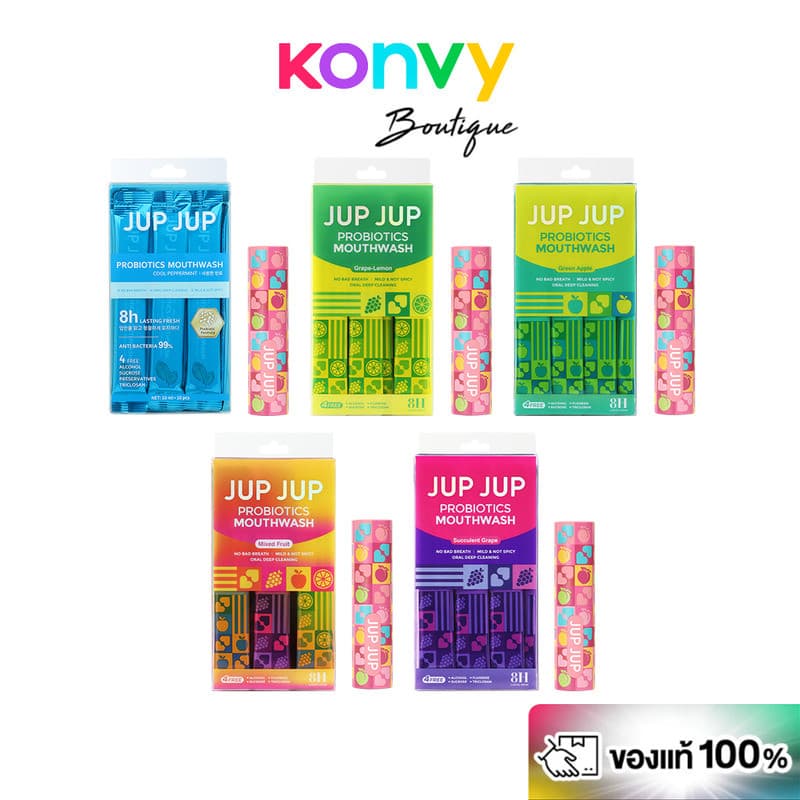 JUP JUP Probiotic Oral Spray 8ml กลิ่น Vitality Peach + Mouthwash [10ml x 12pcs]