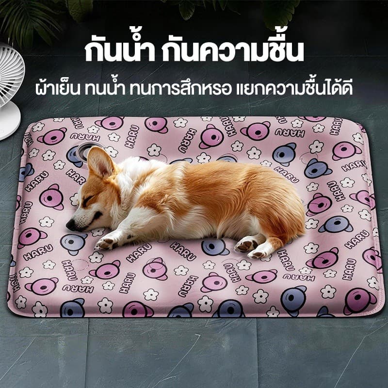 ที่นอนเจลเย็นเตียงสัตว์เลี้ยงสุนัขสากลเก้าอี้เย็นแผ่นทําความเย็น ที่นอนความเย็น และความสะดวกสบาย