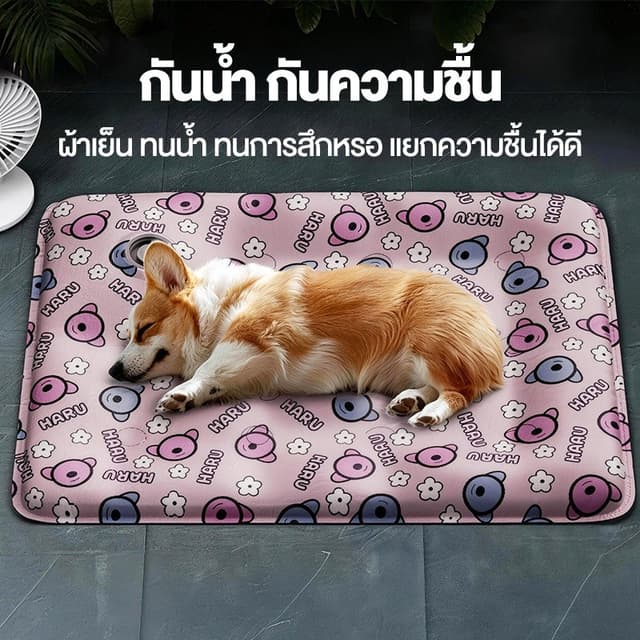 ที่นอนเจลเย็นเตียงสัตว์เลี้ยงสุนัขสากลเก้าอี้เย็นแผ่นทําความเย็น ที่นอนความเย็น และความสะดวกสบาย