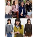 เสื้อคาร์ดิแกน Your Emotional Support Cardigan / Your Emotional Support Cardigan
