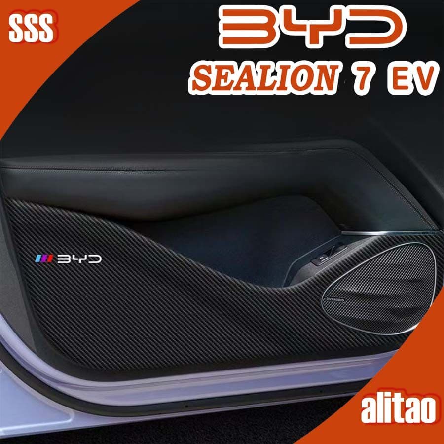 BYD SEALION 7 EV Door anti-kick pad Body kit byd sealion 7 ev Car decoration accessories HR7C